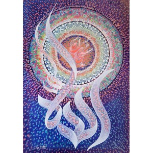 Nisar Ahmed, 24 x 36 Inch, Acrylic On Canvas, Calligraphy Painting, AC-NA-083